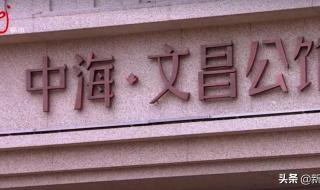 被关在电梯里如何求救、自救