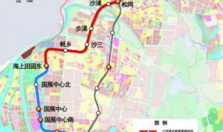 深圳地铁线路图11号线有哪些站点