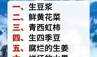 2024年立春时间是下午4时16分,那么躲春的时间是下午3时到5时