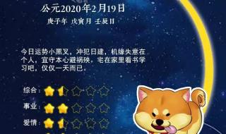 2023年是双春年是千年难遇吗