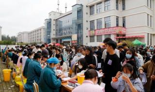 河南水利水电大学排名多少