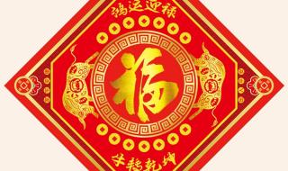 2021年是农历九月属什么