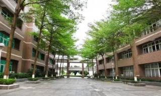 电子科技大学中山学院怎样